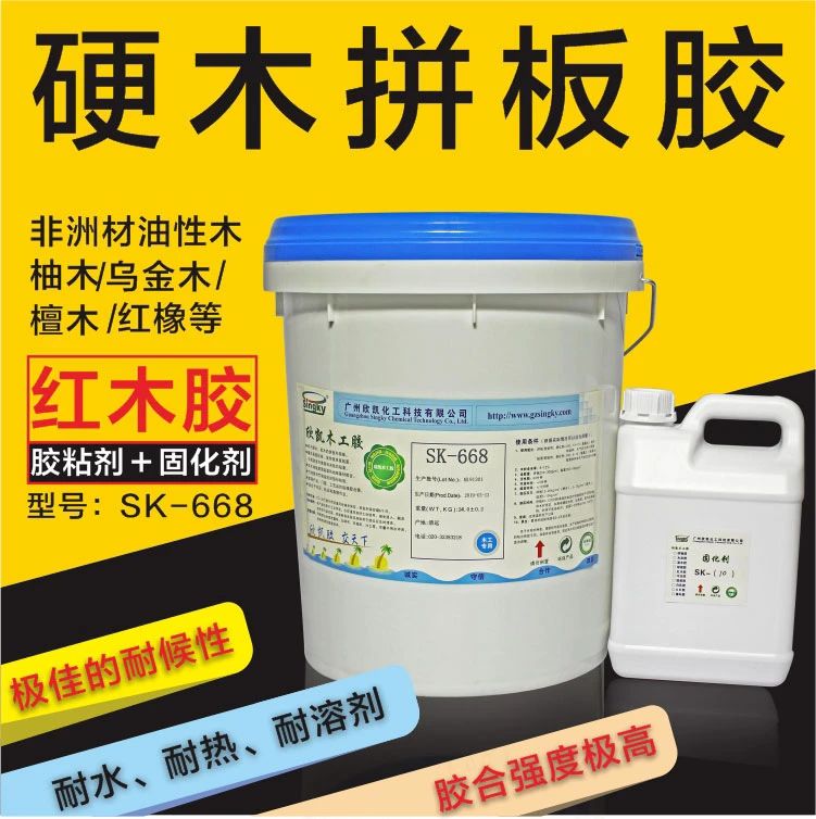 高性?xún)r(jià)比木工膠水